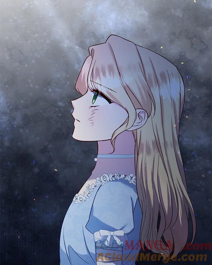 《解救好战丈夫的女儿》第53话 第37页