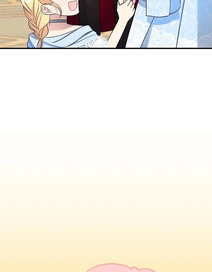 《解救好战丈夫的女儿》第53话 第118页