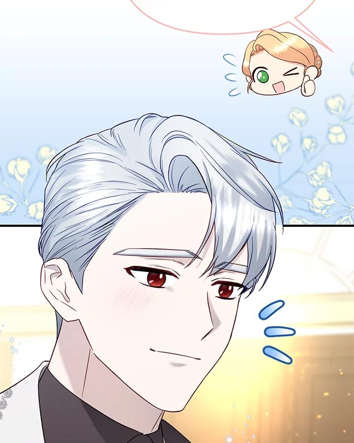 《解救好战丈夫的女儿》第53话 第114页