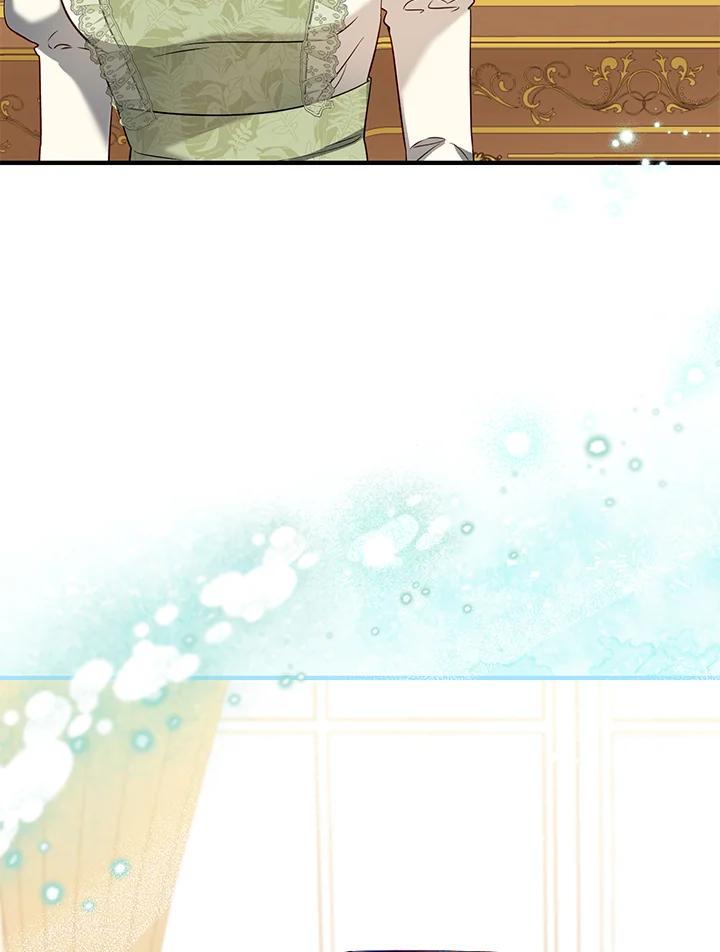 《解救好战丈夫的女儿》第53话 第86页