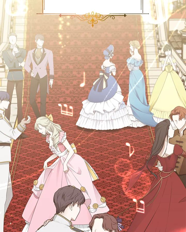 《解救好战丈夫的女儿》第53话 第7页