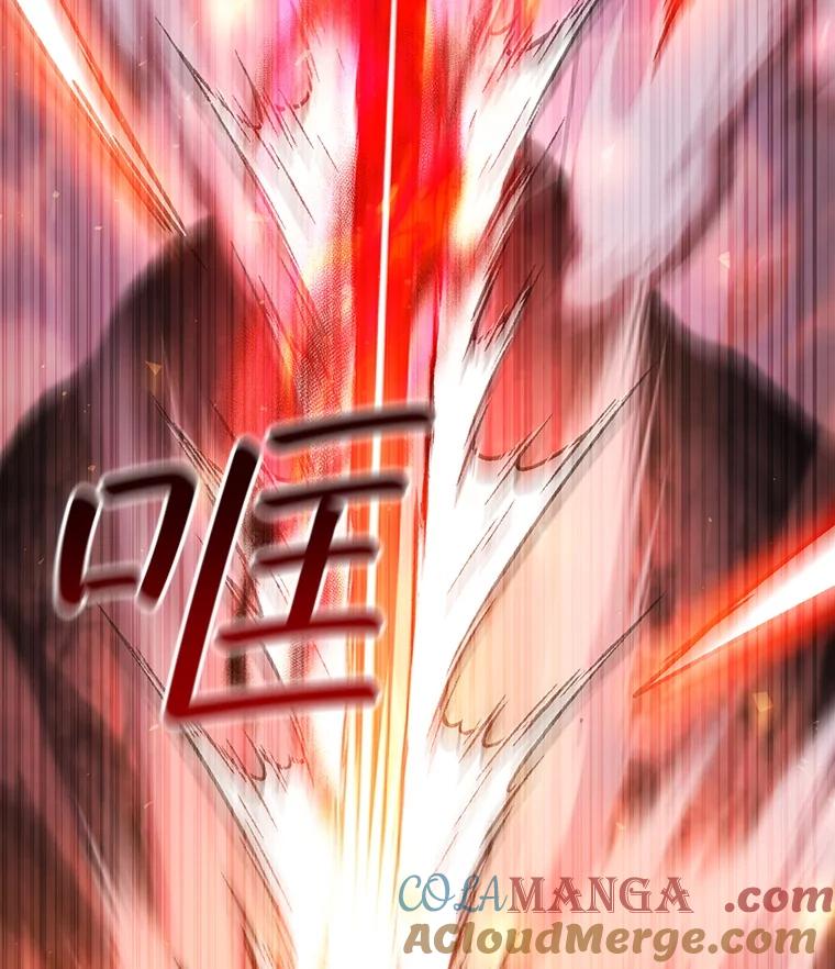 《噬龙魔法师》52.勇气 第37页