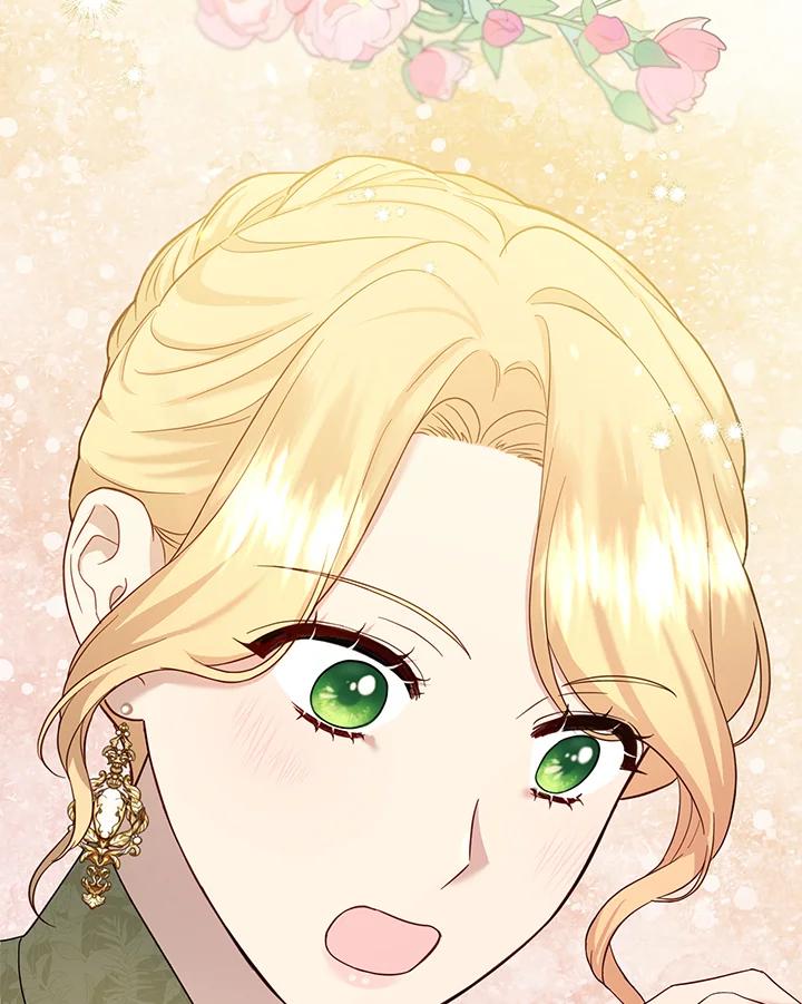 《解救好战丈夫的女儿》第53话 第46页