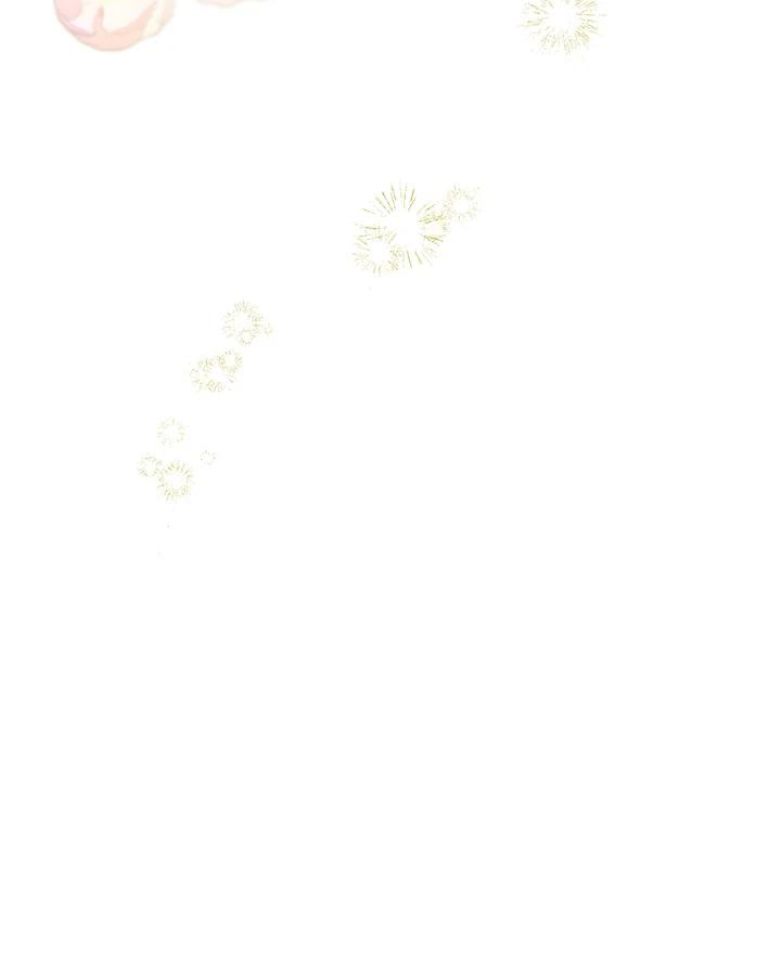 《解救好战丈夫的女儿》第53话 第48页
