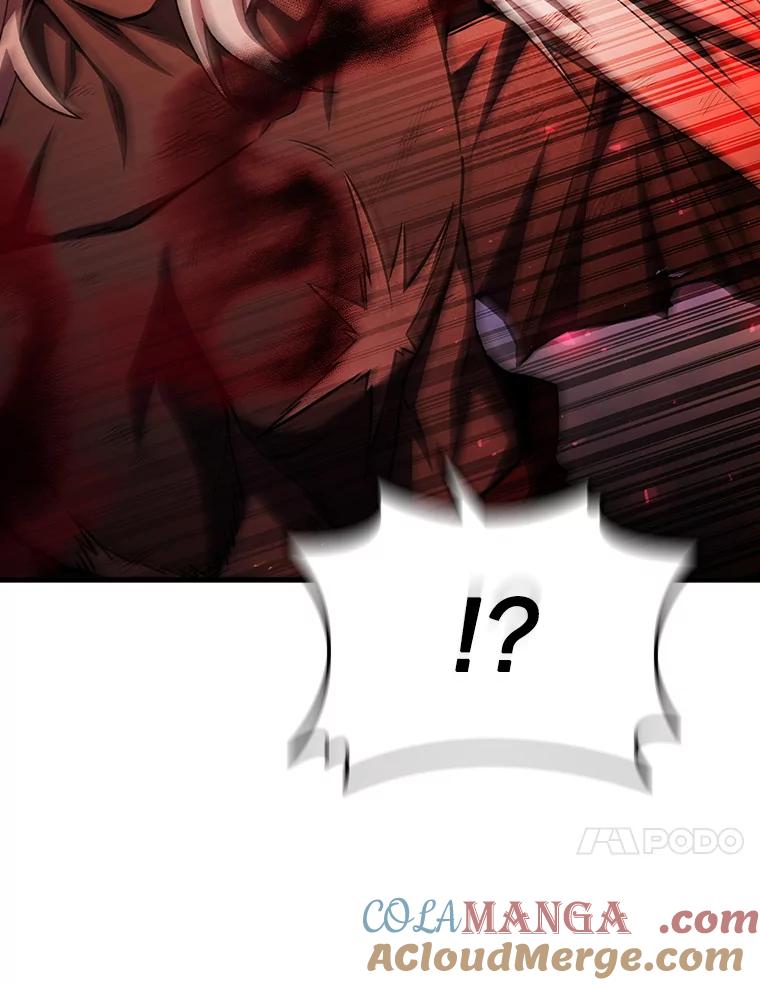 《噬龙魔法师》52.勇气 第21页