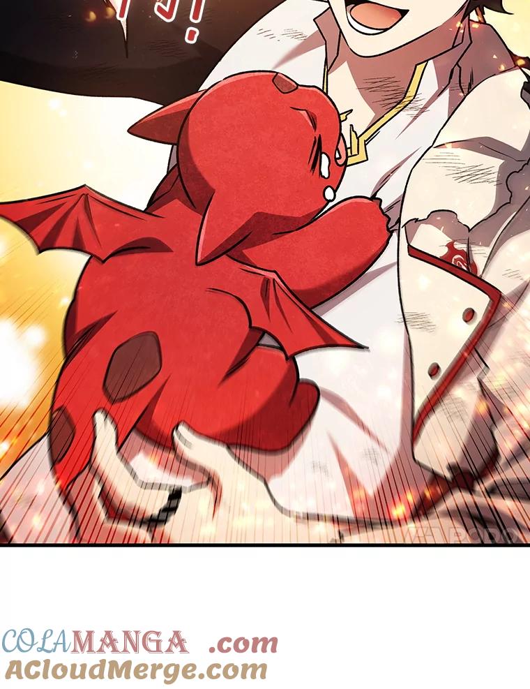 《噬龙魔法师》52.勇气 第145页