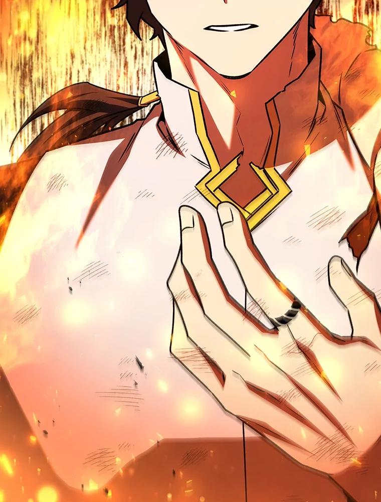 《噬龙魔法师》52.勇气 第60页