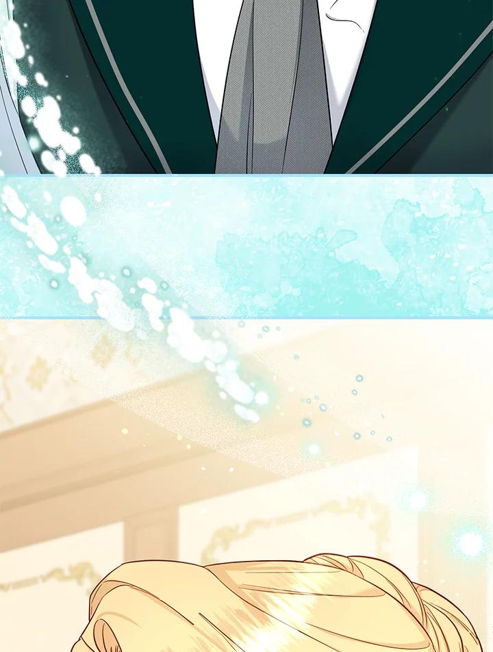 《解救好战丈夫的女儿》第53话 第88页