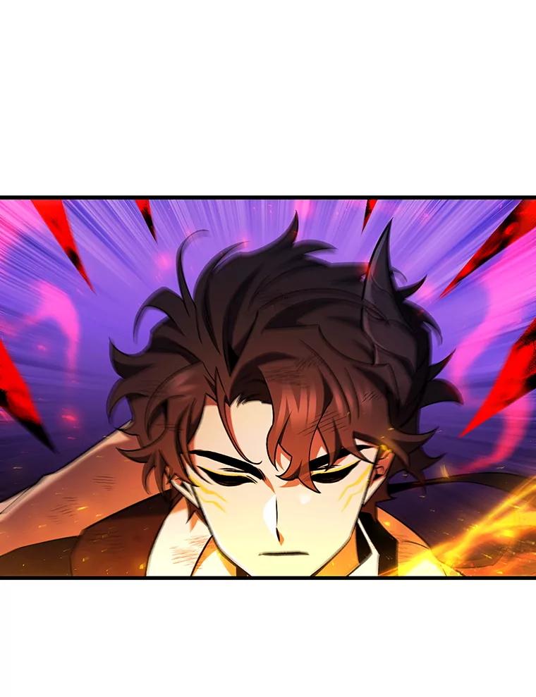 《噬龙魔法师》52.勇气 第112页