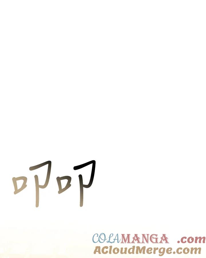 《解救好战丈夫的女儿》第53话 第49页