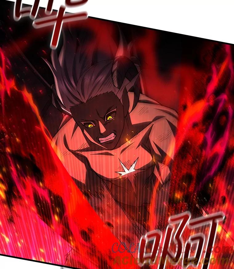 《噬龙魔法师》52.勇气 第81页