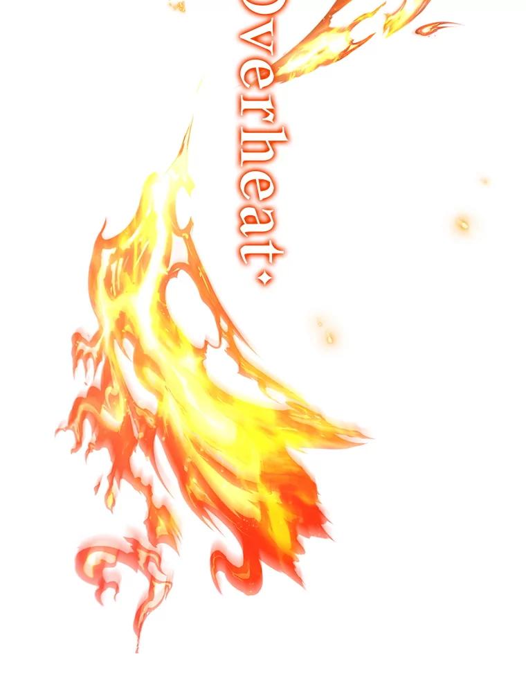 《噬龙魔法师》52.勇气 第114页