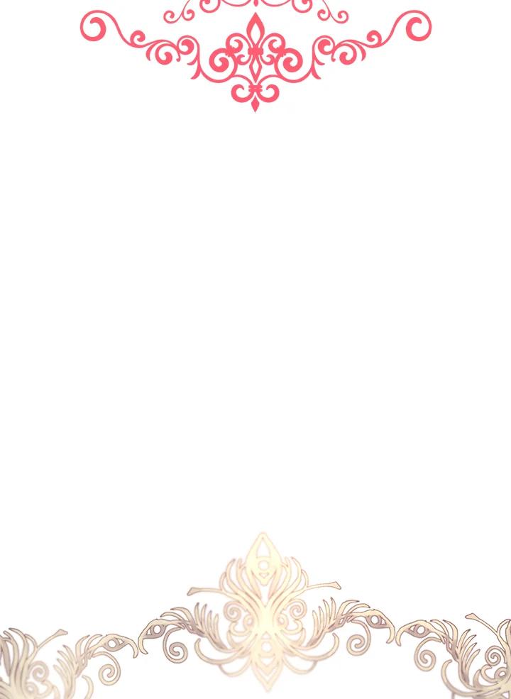 《解救好战丈夫的女儿》第53话 第100页