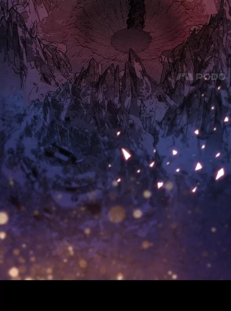 《噬龙魔法师》52.勇气 第152页