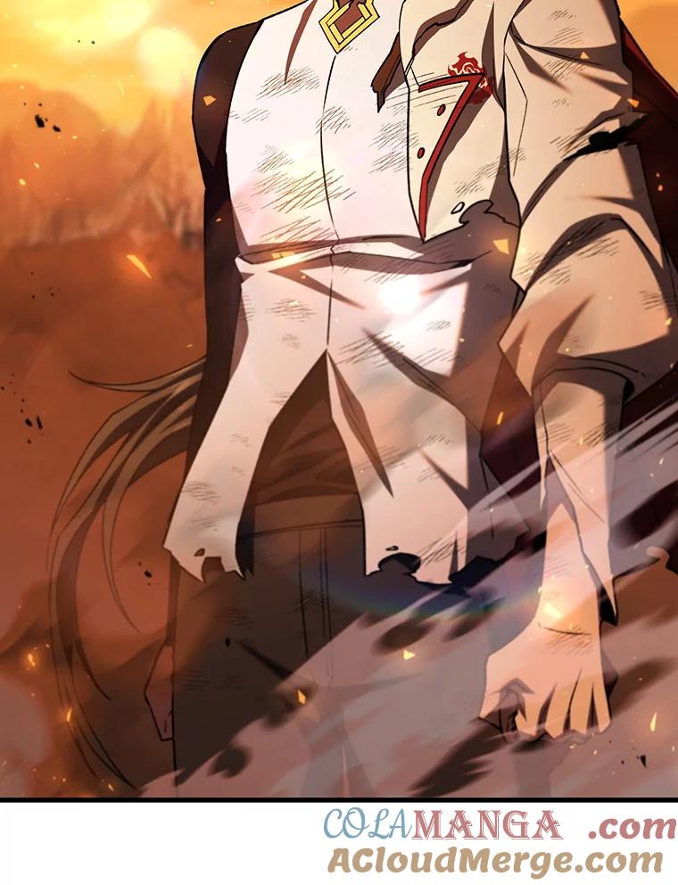 《噬龙魔法师》52.勇气 第125页