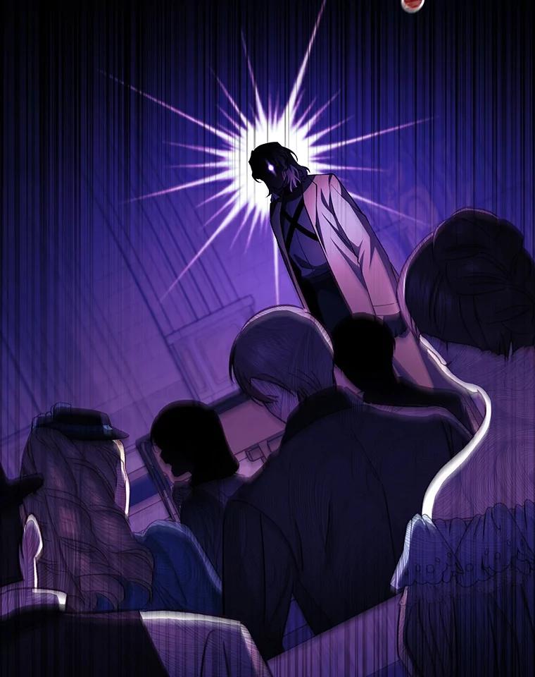 《噬龙魔法师》53.证明自己 第16页