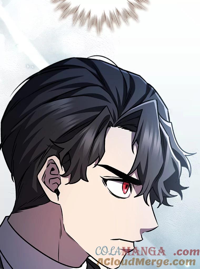 《噬龙魔法师》53.证明自己 第53页