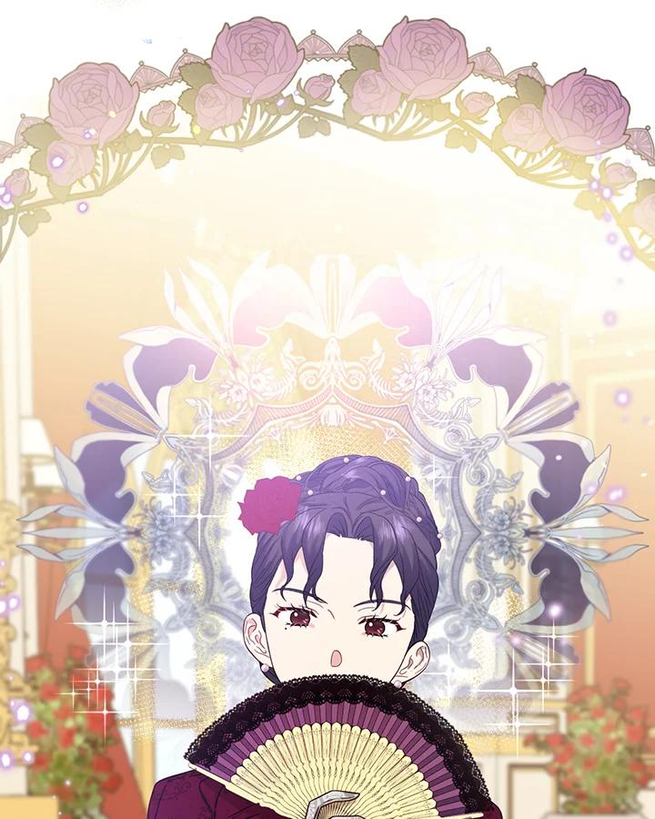 《解救好战丈夫的女儿》第54话 第30页
