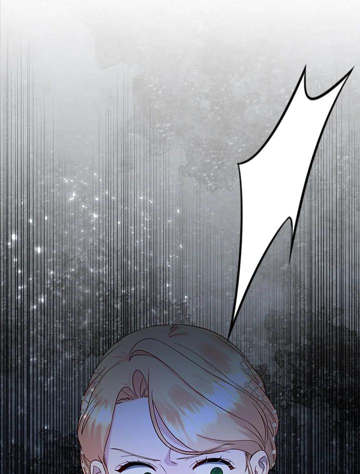 《解救好战丈夫的女儿》第54话 第87页