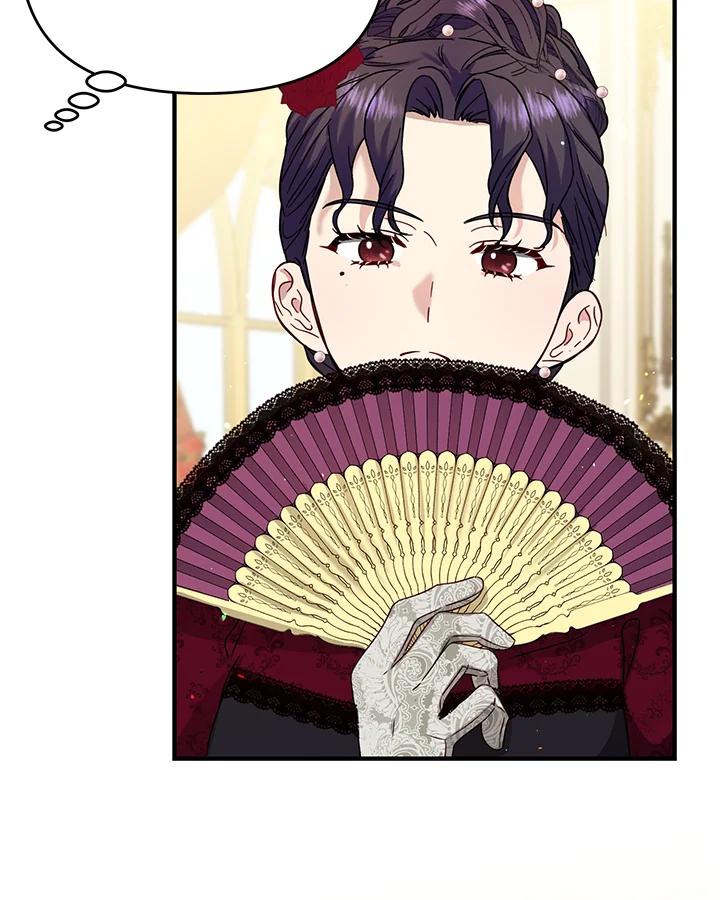 《解救好战丈夫的女儿》第54话 第38页