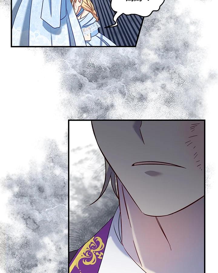 《解救好战丈夫的女儿》第54话 第91页