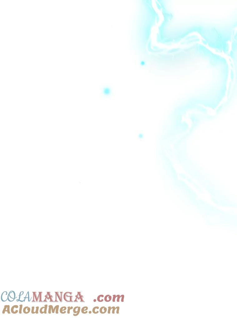 《噬龙魔法师》53.证明自己 第137页
