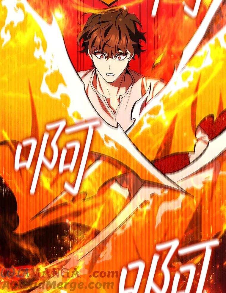 《噬龙魔法师》54.是他杀的 第45页