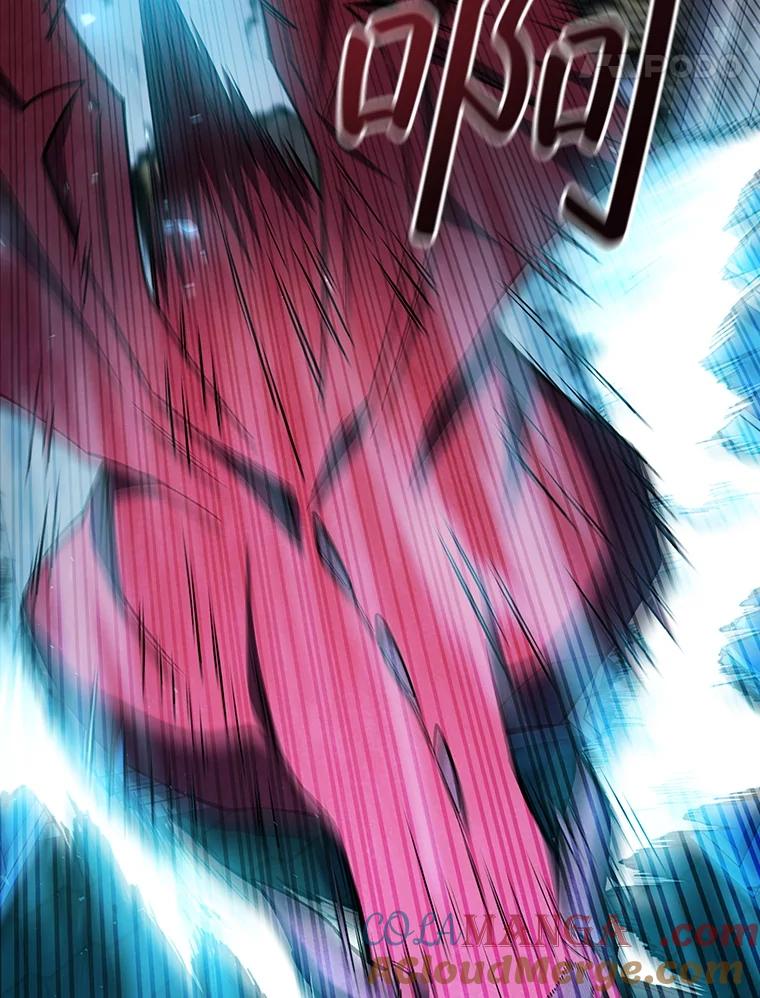 《噬龙魔法师》54.是他杀的 第21页