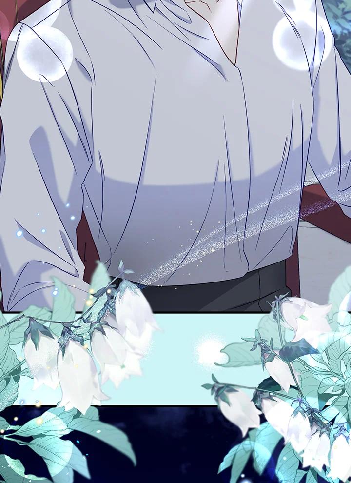 《解救好战丈夫的女儿》第55话 第78页
