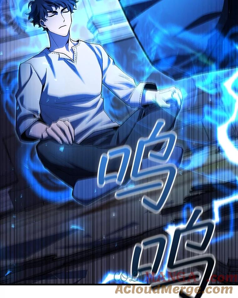 《噬龙魔法师》54.是他杀的 第5页