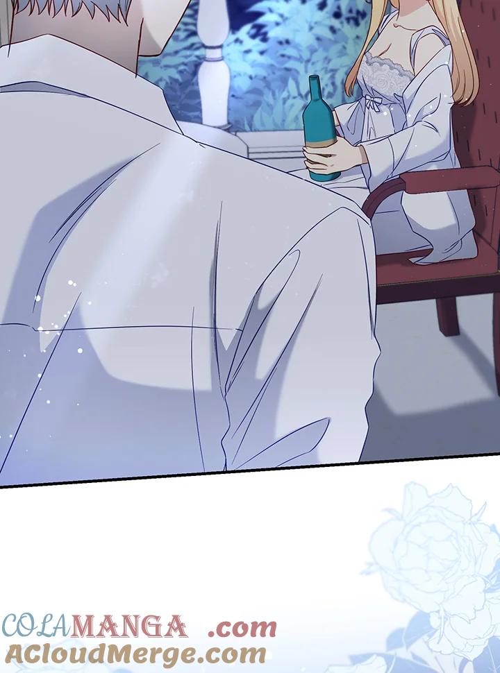 《解救好战丈夫的女儿》第55话 第53页
