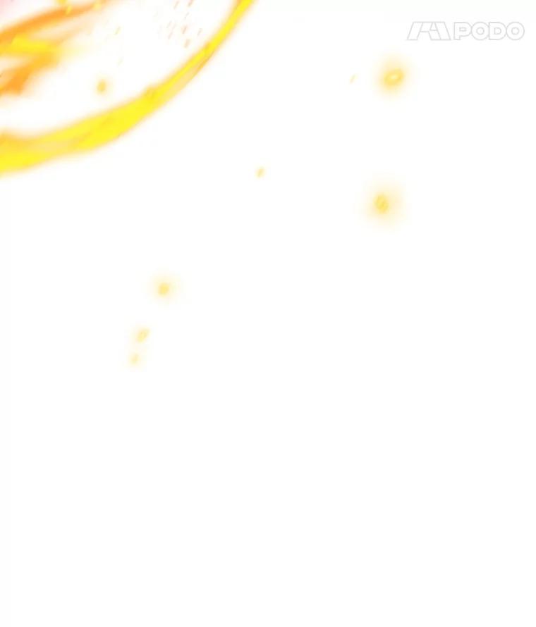《噬龙魔法师》54.是他杀的 第55页