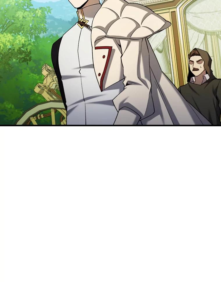 《噬龙魔法师》54.是他杀的 第114页