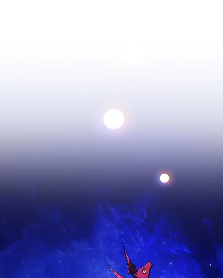 《噬龙魔法师》54.是他杀的 第35页