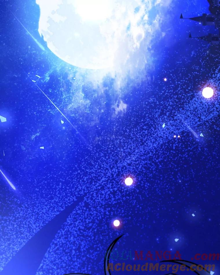 《噬龙魔法师》54.是他杀的 第37页