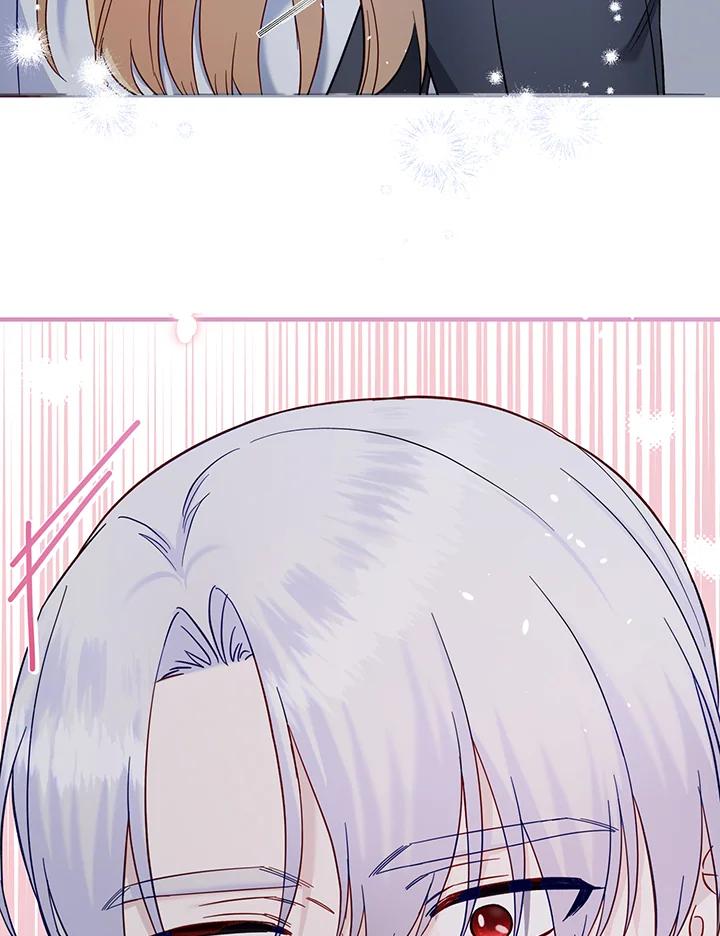 《解救好战丈夫的女儿》第55话 第108页