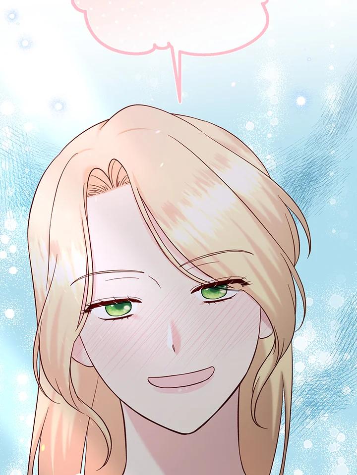 《解救好战丈夫的女儿》第56话 第35页