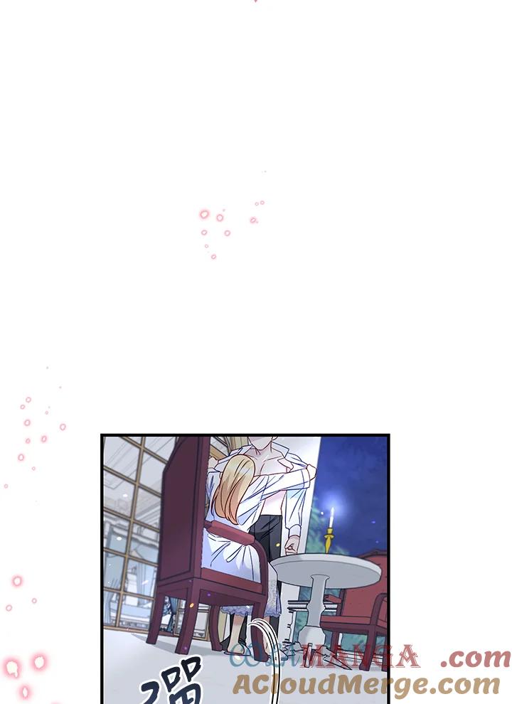 《解救好战丈夫的女儿》第56话 第21页