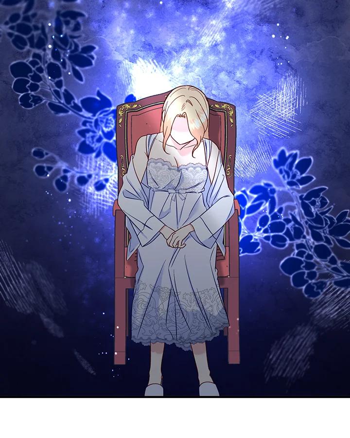 《解救好战丈夫的女儿》第56话 第8页