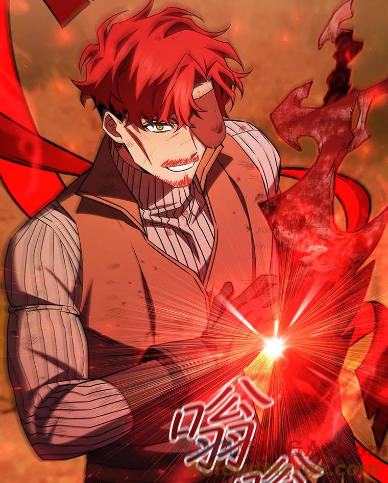 《噬龙魔法师》55.为我徒弟报仇 第85页