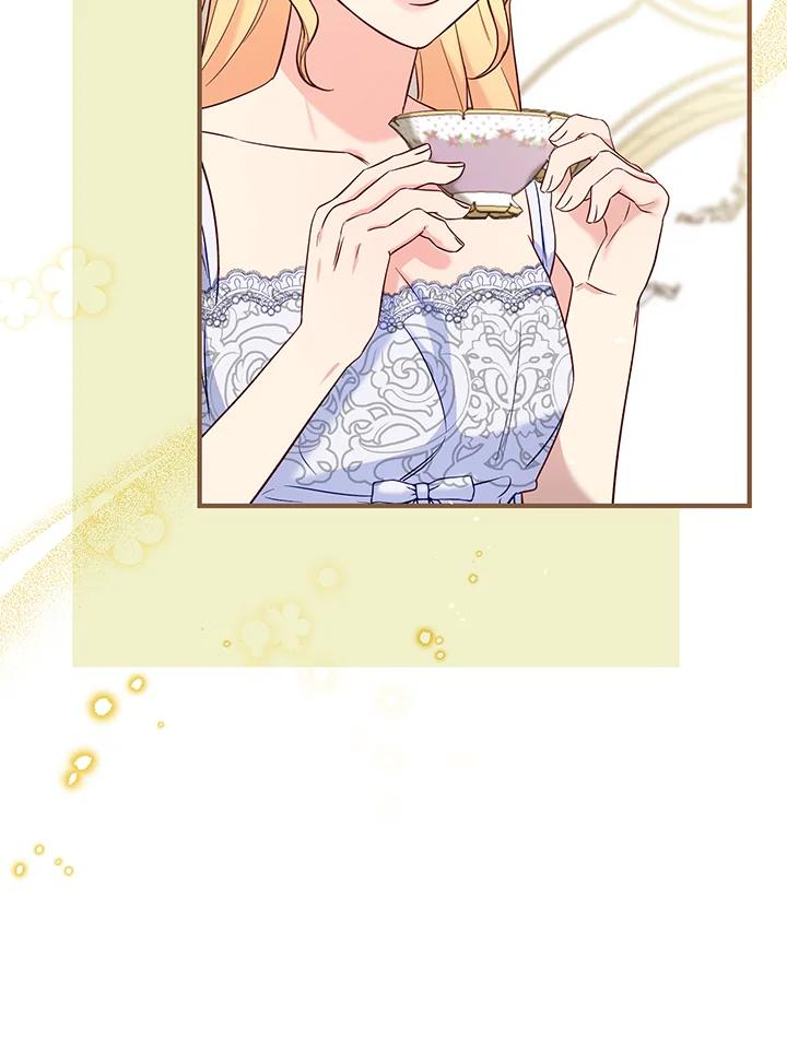 《解救好战丈夫的女儿》第56话 第112页