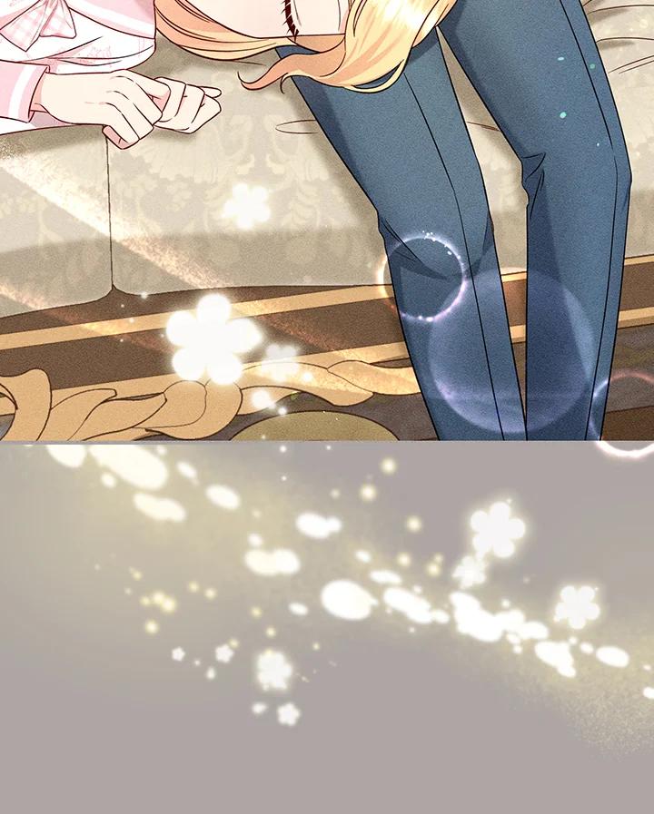 《解救好战丈夫的女儿》第56话 第71页