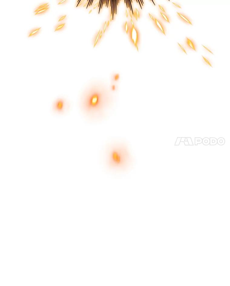 《噬龙魔法师》55.为我徒弟报仇 第151页