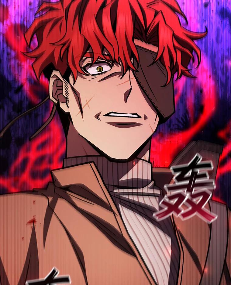 《噬龙魔法师》55.为我徒弟报仇 第51页