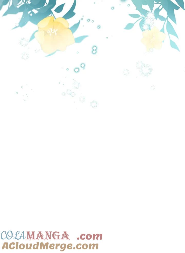《解救好战丈夫的女儿》第56话 第117页