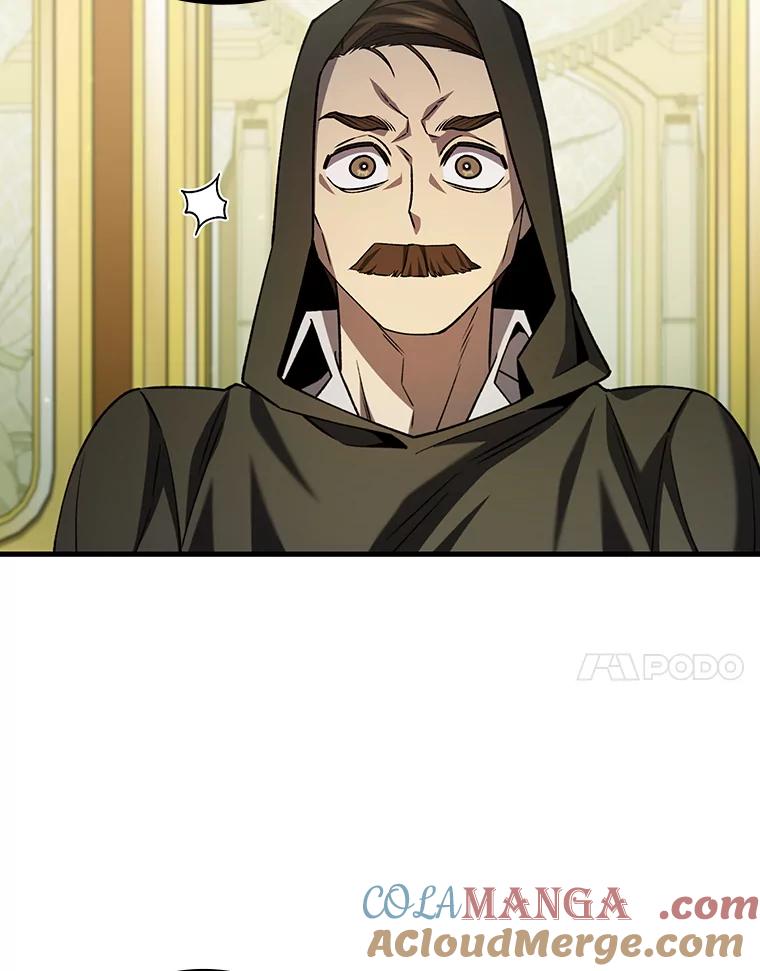 《噬龙魔法师》55.为我徒弟报仇 第17页