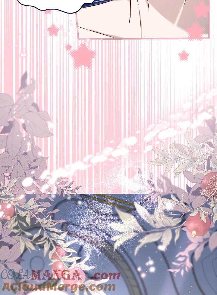 《解救好战丈夫的女儿》第56话 第81页