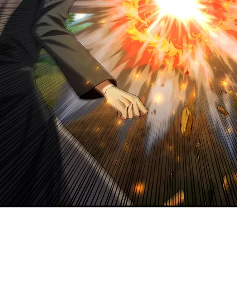《噬龙魔法师》55.为我徒弟报仇 第76页