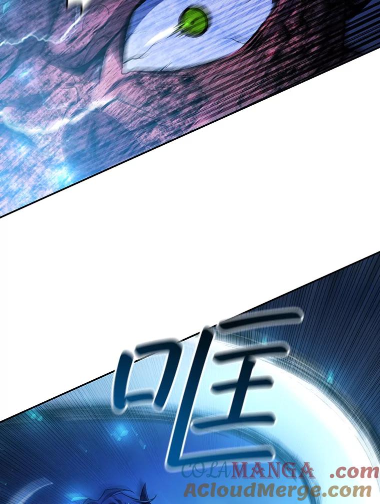 《噬龙魔法师》56.英雄诞生 第117页