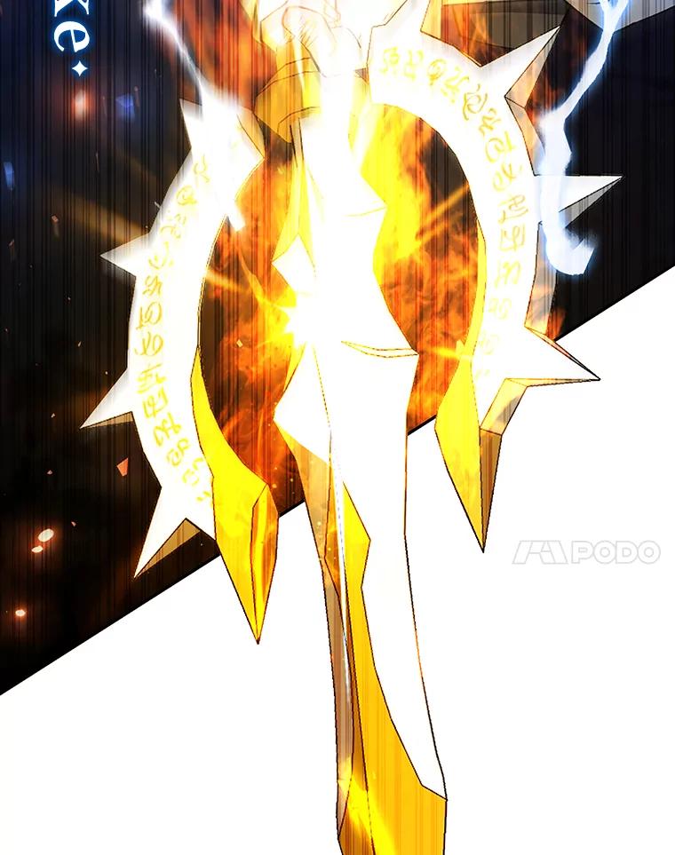 《噬龙魔法师》56.英雄诞生 第126页